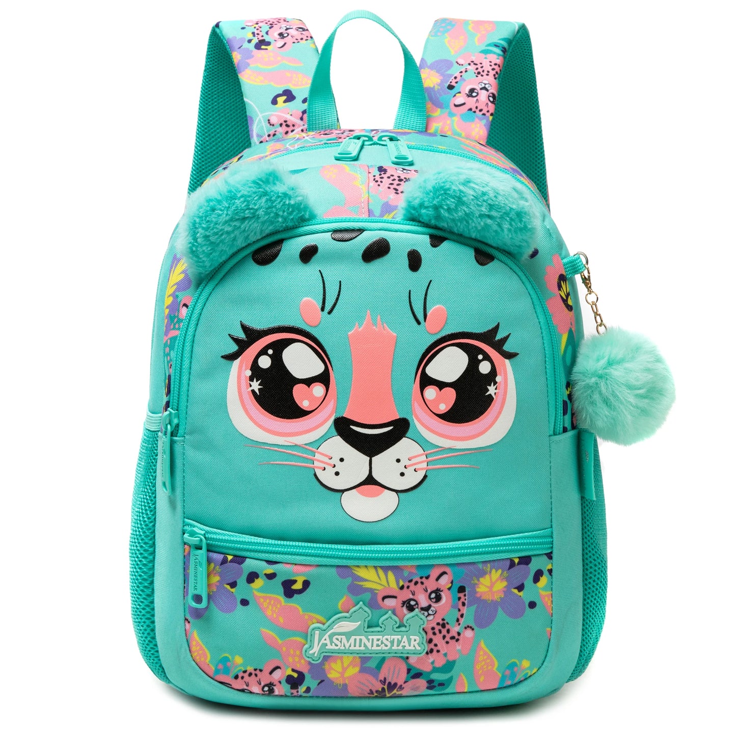 Sac à dos animal mignon de 13 pouces