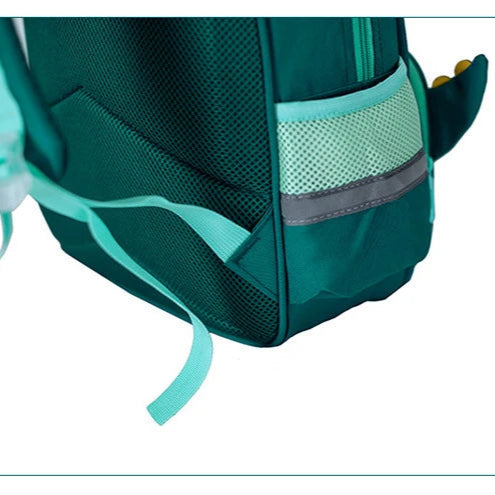 Cartable Mignon pour Enfant de 2 à 6 Ans, latérale
