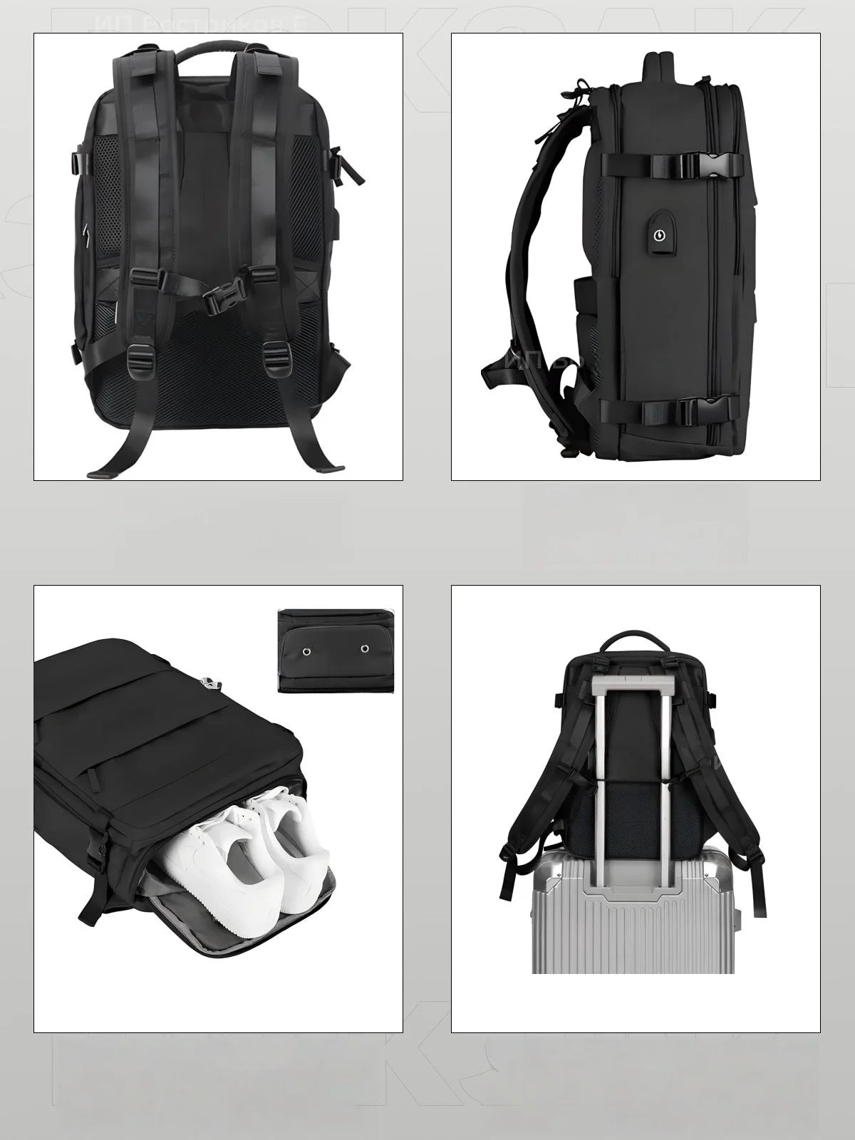 Sac à dos de voyage pour femmes et hommes
